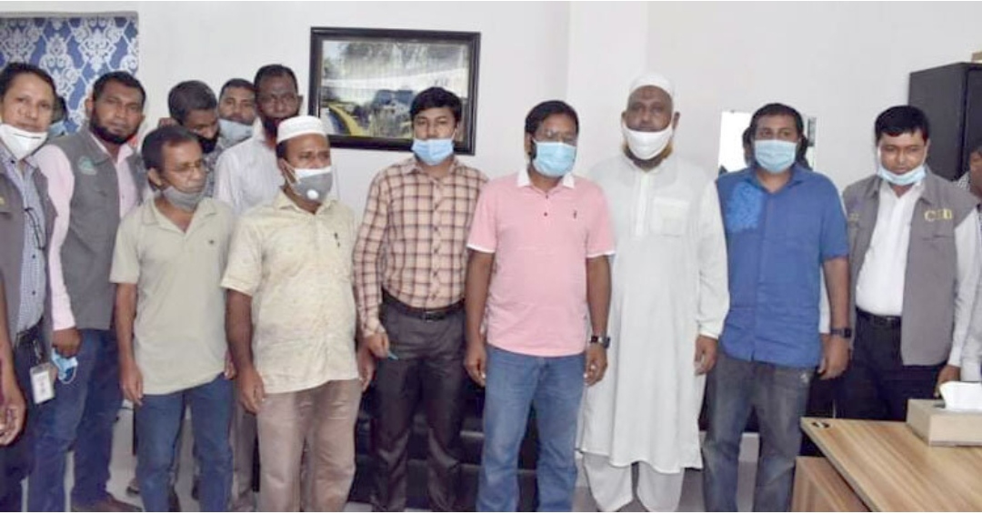 N gonj arrest