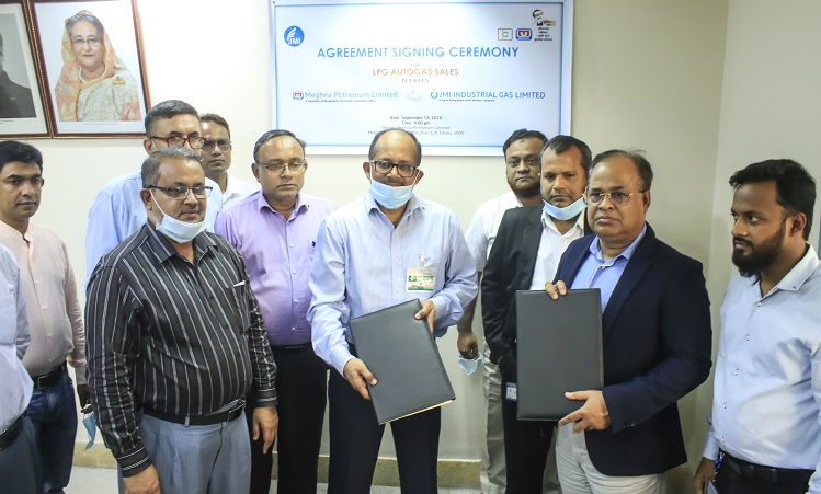 JMI Meghna