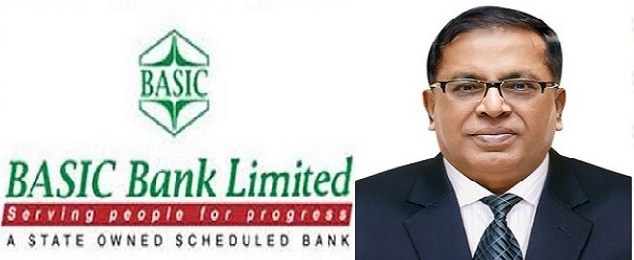 abul hasem basic bank