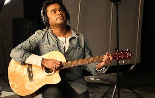 ar rahman