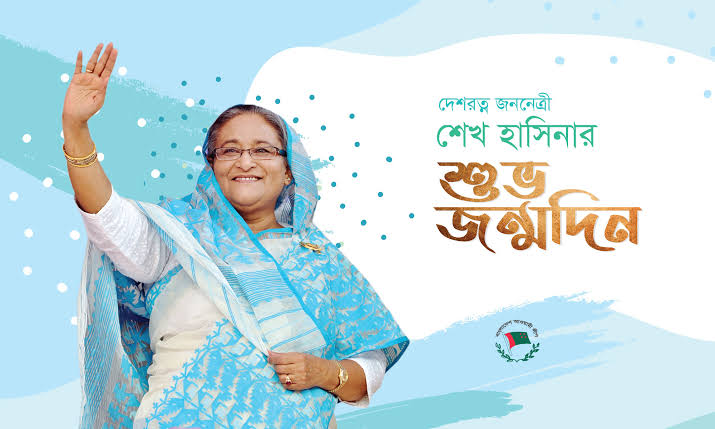Pm Hasina 
