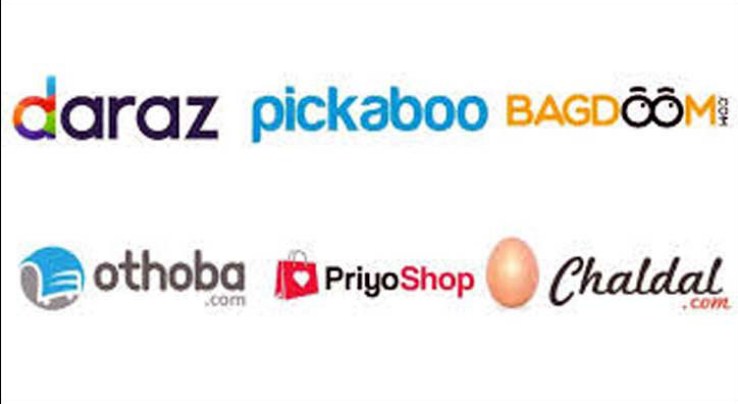online shop
