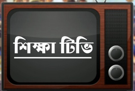 shikhs tv